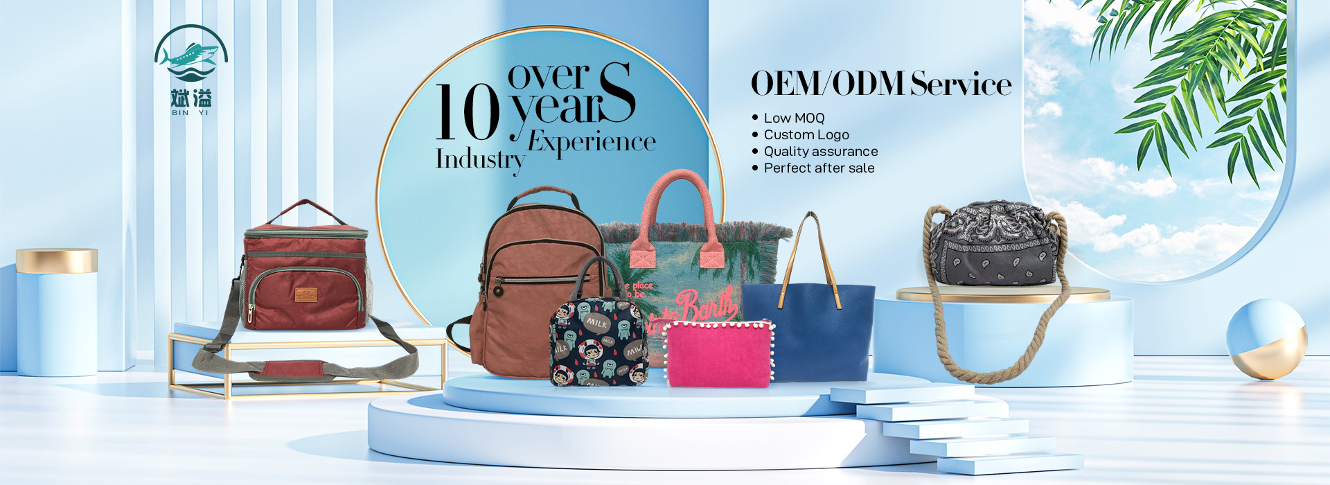 Bag